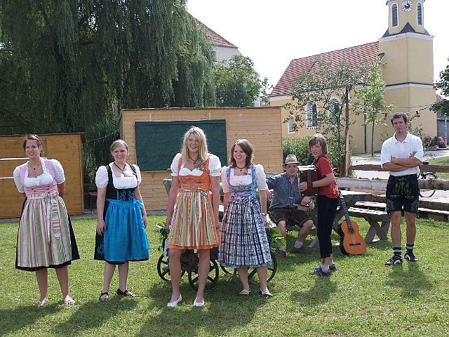 640x480 pixels (317K)